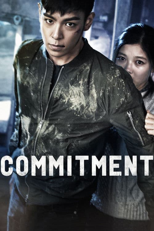 Commitment — poster