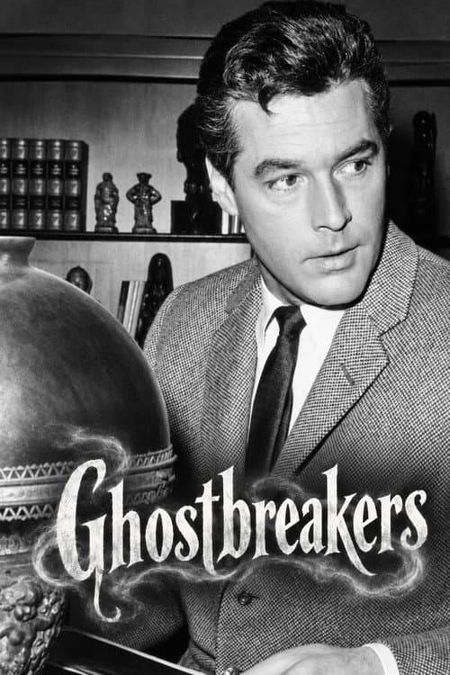 Ghostbreakers — poster