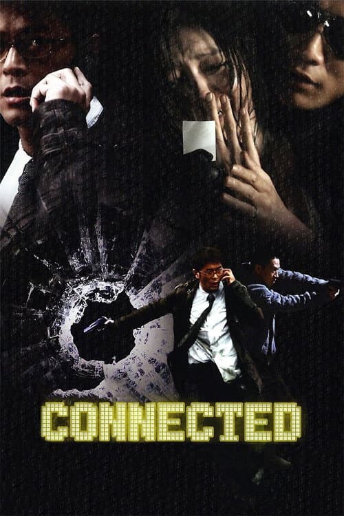 Connected — poster