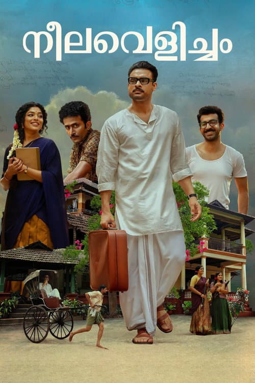 Neelavelicham — poster