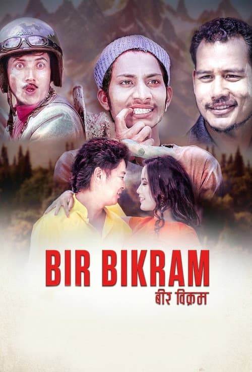 Bir Bikram — poster