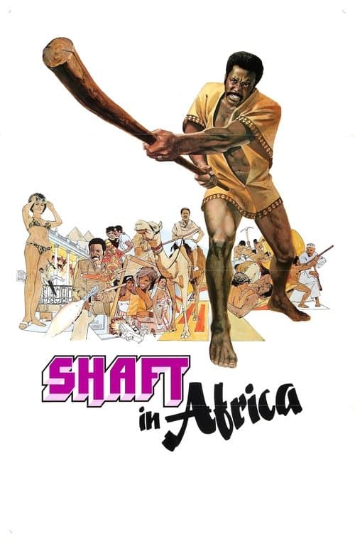 Shaft in Africa — poster