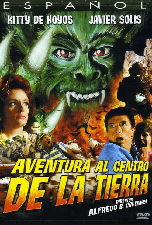 Adventure at the Center of the Earth — poster