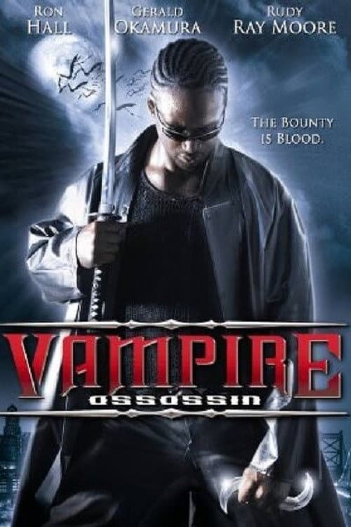 Vampire Assassin — poster