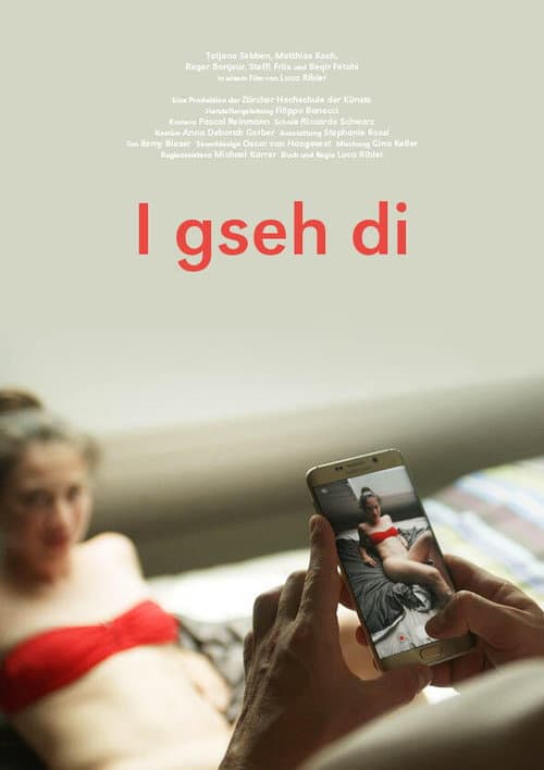 I See You — poster