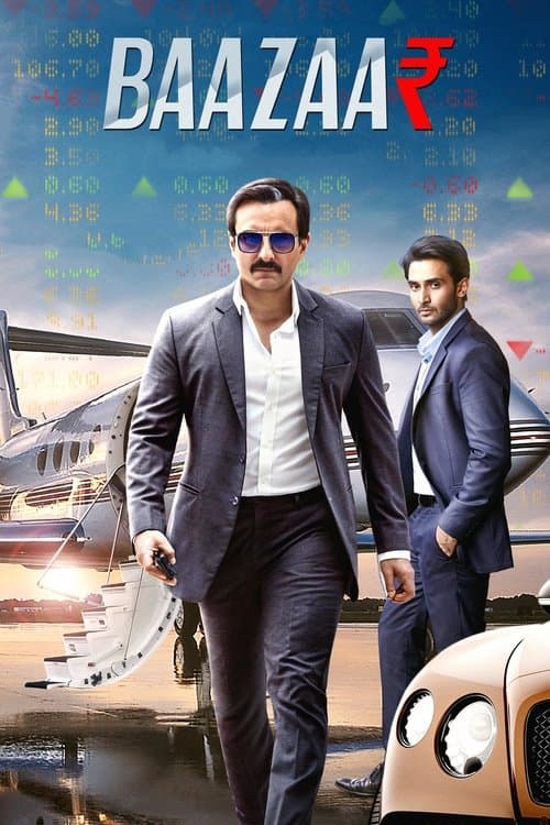 Baazaar — poster