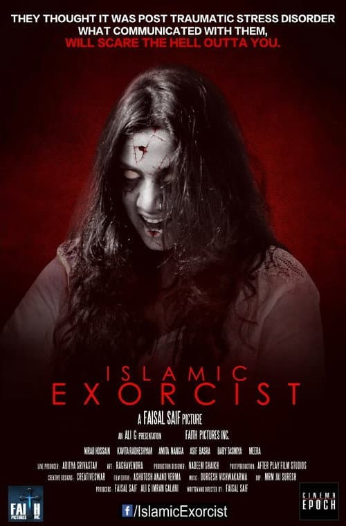 Islamic Exorcist — poster