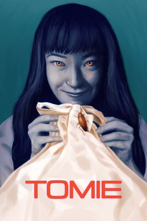 Tomie — poster