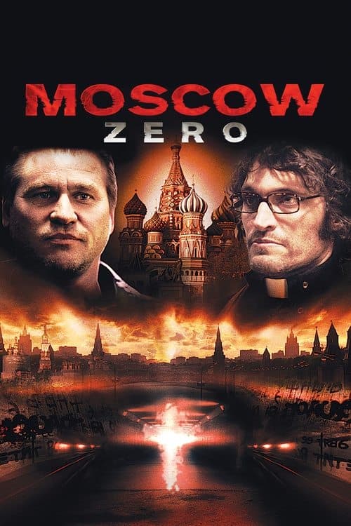 Moscow Zero — poster