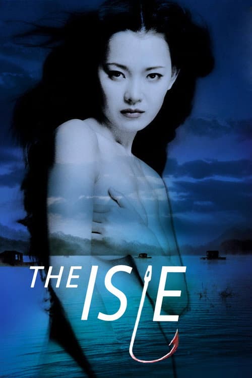 The Isle — poster