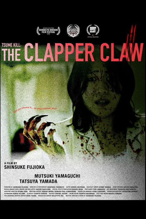 Tsume Kill: The Clapper Claw — poster