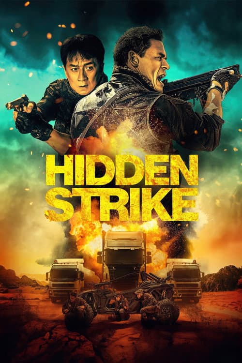 Hidden Strike — poster