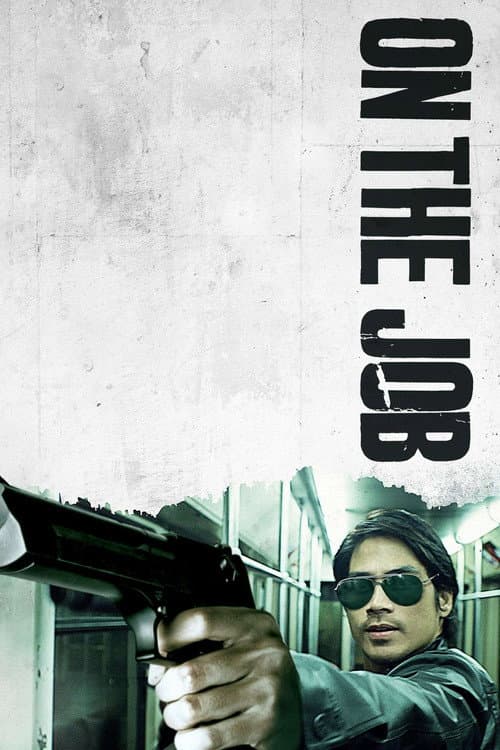 On the Job — poster