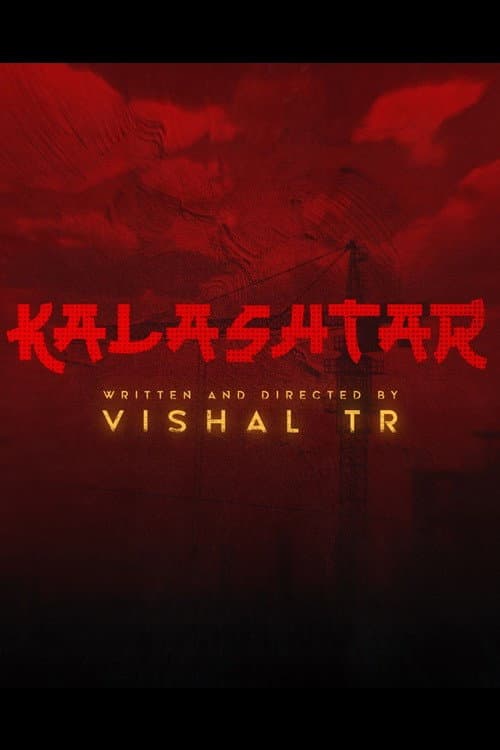 Kalashtar — poster