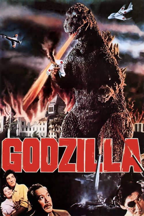 Godzilla — poster