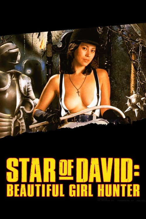 Star of David: Beauty Hunting poster