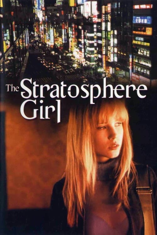 Stratosphere Girl — poster