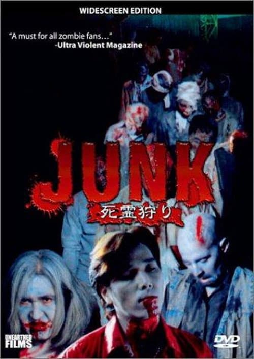 Junk — poster