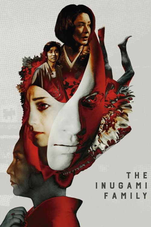 The Inugami Family — poster