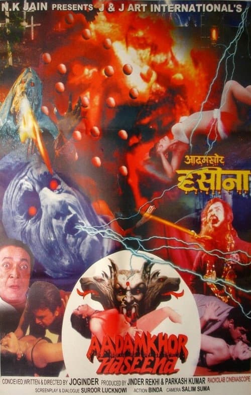 Aadamkhor Haseena — poster