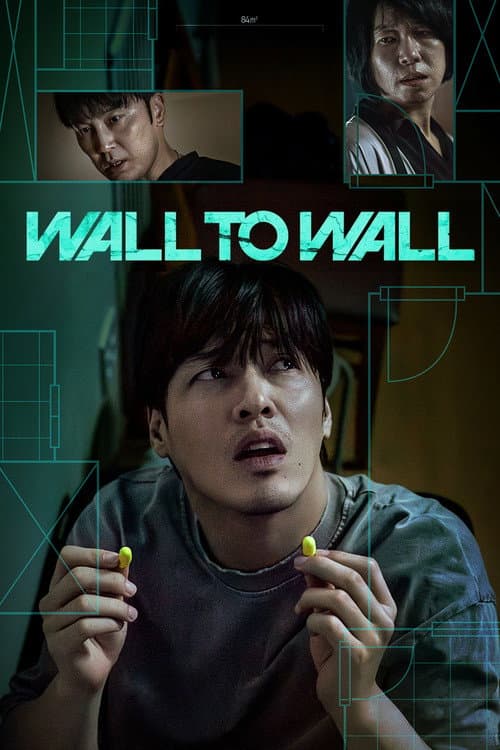 Wall to Wall — poster