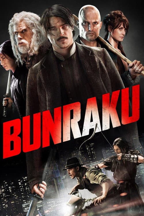 Bunraku — poster