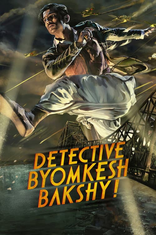 Poster for Detective Byomkesh Bakshy!