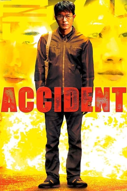 Accident — poster