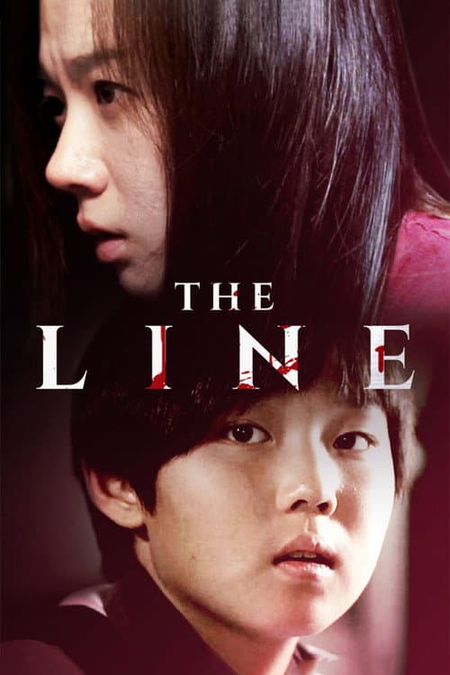 The Line — poster