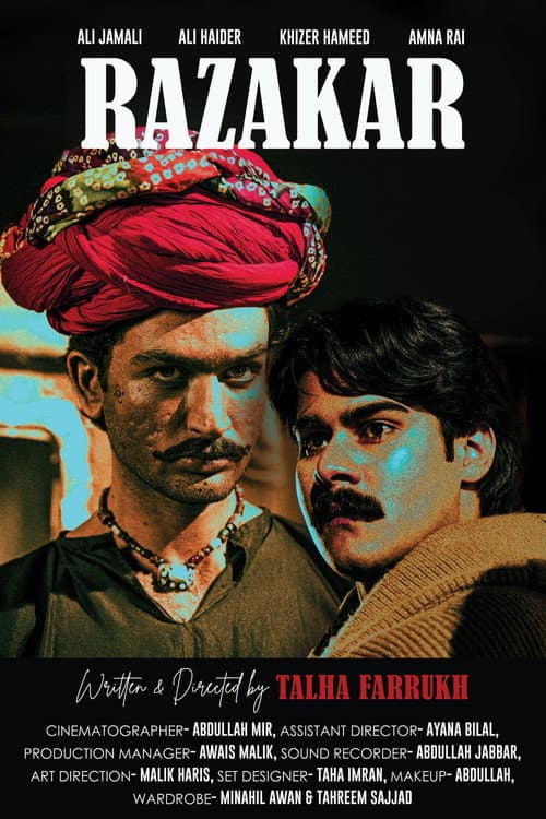 Razakar — poster