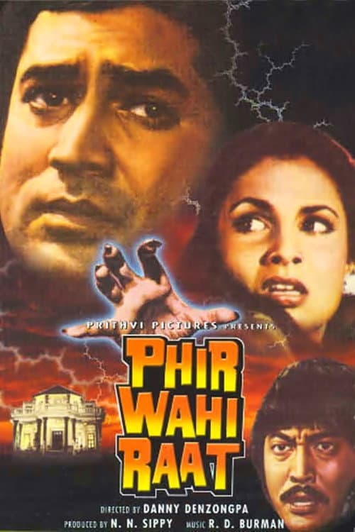 Phir Wahi Raat — poster