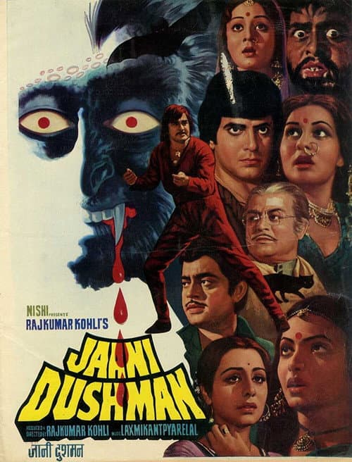 Jaani Dushman — poster
