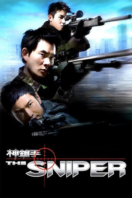 The Sniper — poster