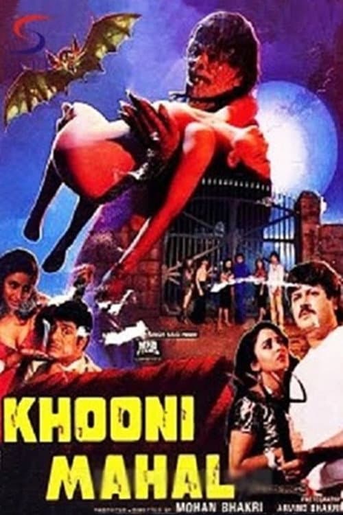 Khooni Mahal — poster