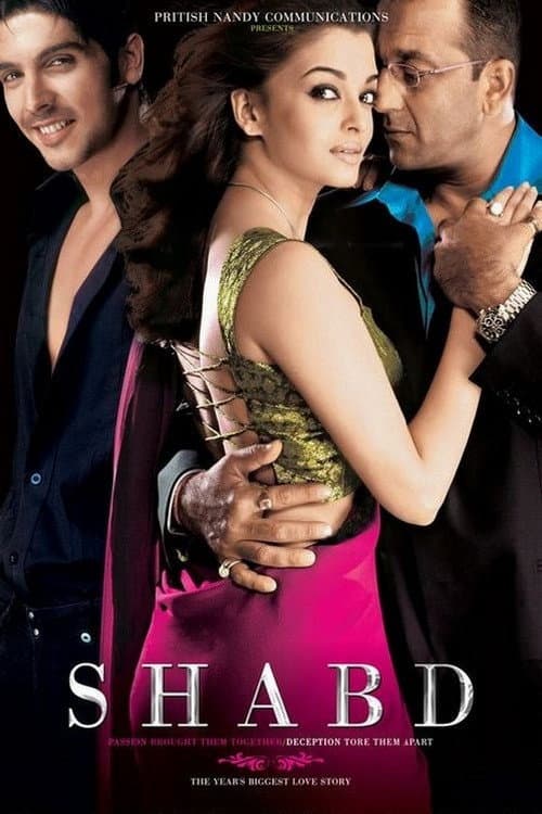 Shabd — poster