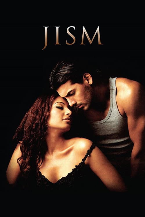 Jism — poster