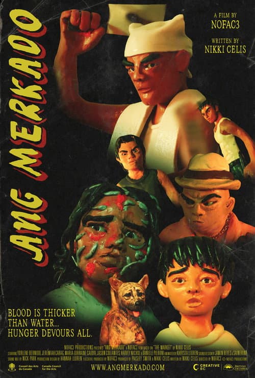 ANG MERKADO — poster