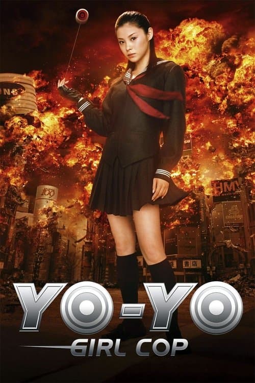 Yo-Yo Girl Cop — poster
