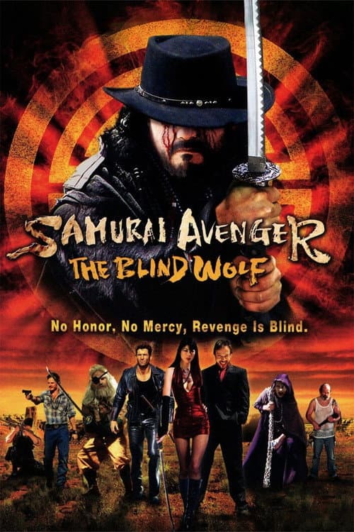 Samurai Avenger: The Blind Wolf — poster