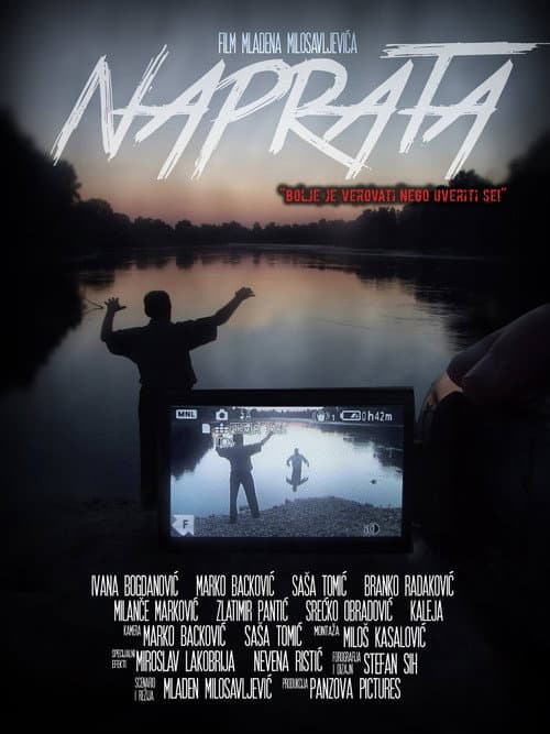 Naprata — poster