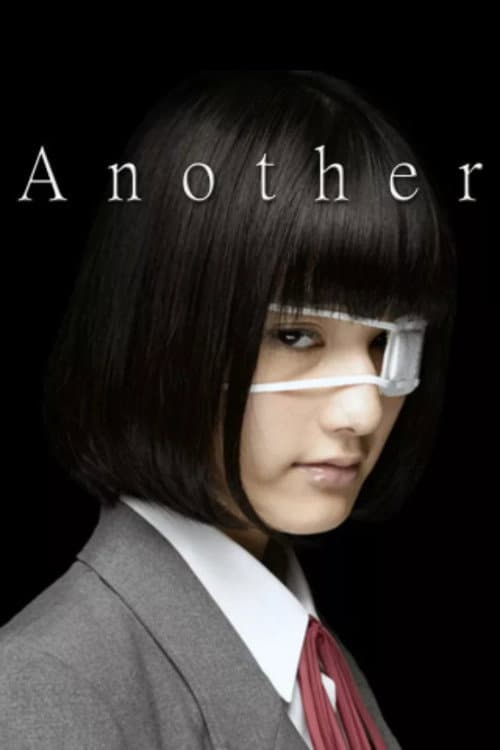Another — poster