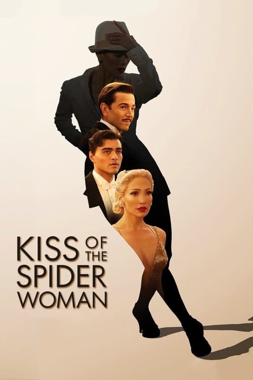 Kiss of the Spider Woman — poster