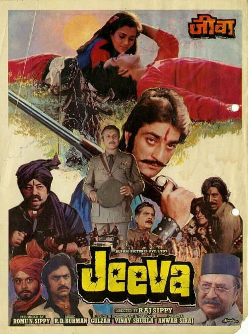 Jeeva — poster