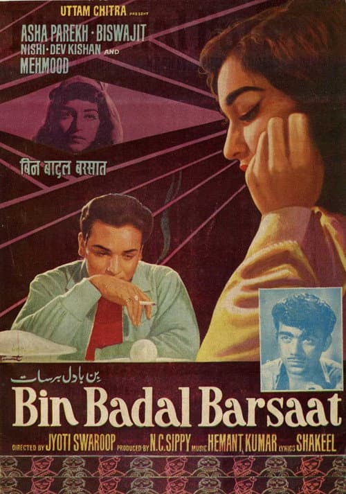 Bin Badal Barsaat — poster