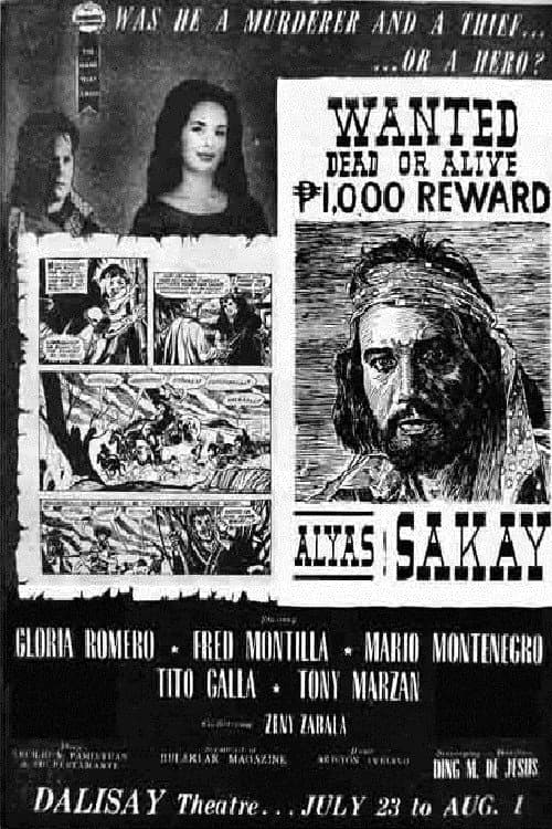 Alyas Sakay — poster