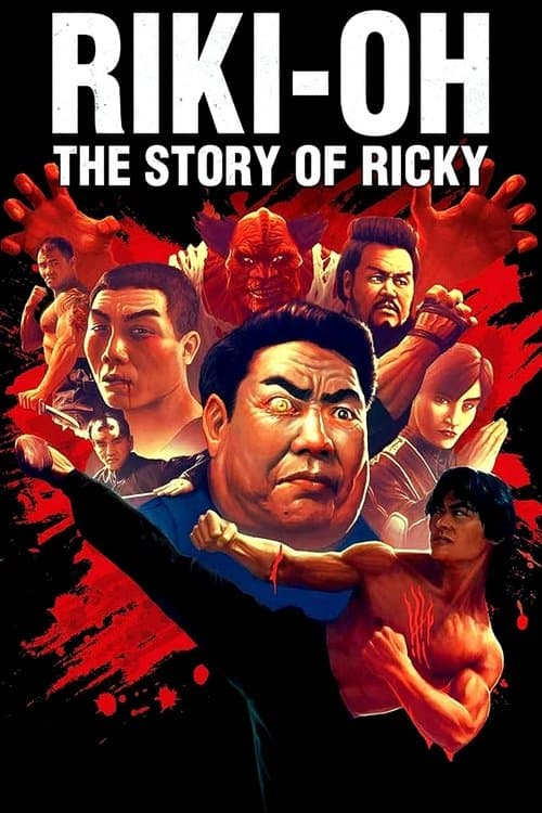 Riki-Oh: The Story of Ricky — poster