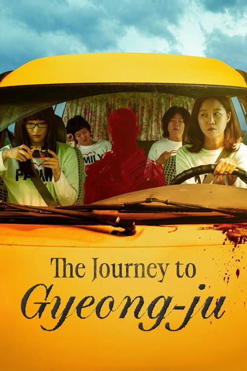 The Journey to Gyeong-ju — poster