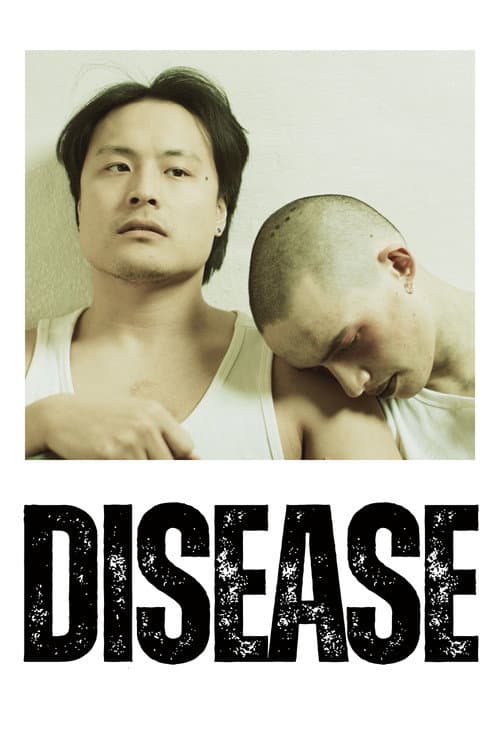 Disease — poster