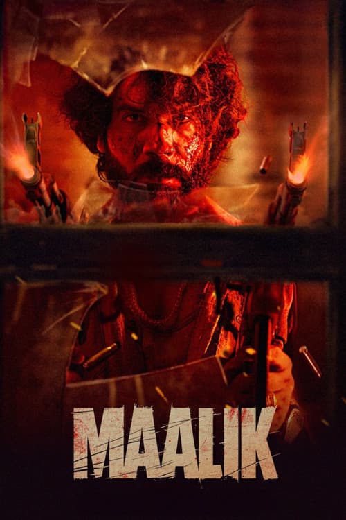 Poster for Maalik