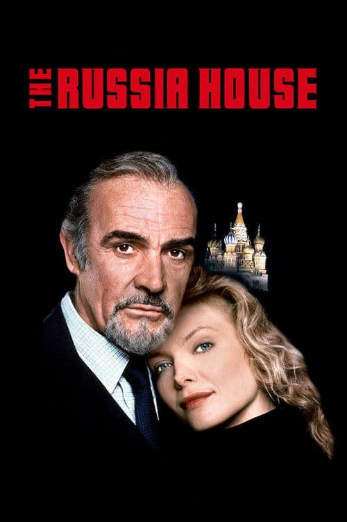 The Russia House — poster